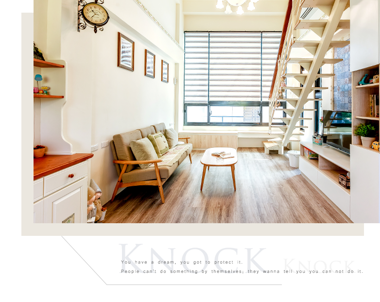 敲敲門民宿客廳